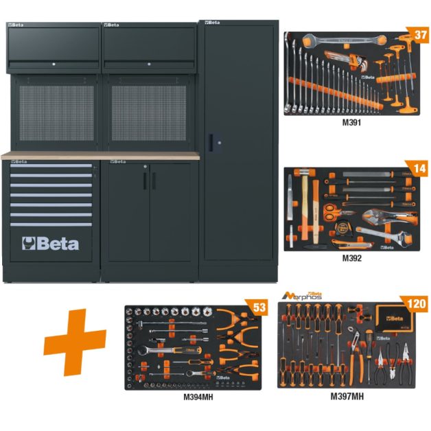 RSC50 2.0 DW/224UT-RSC50 + 224 DARABOS